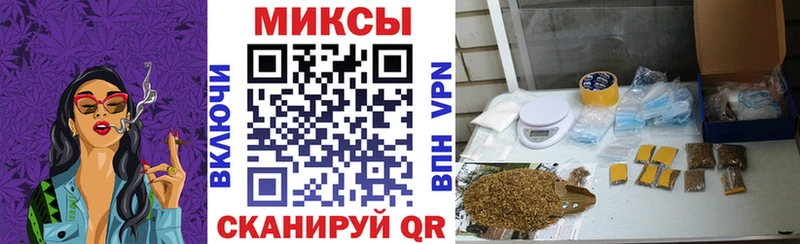 БУТИРАТ жидкий экстази  наркота  Верея 
