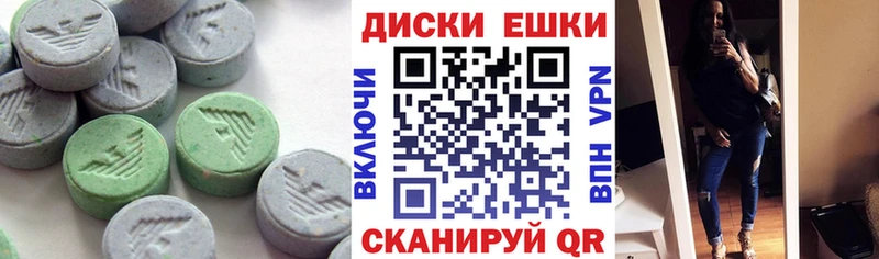 kraken ТОР  Верея  Ecstasy Punisher 