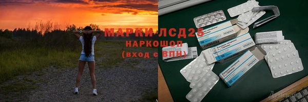 гашиш Беломорск