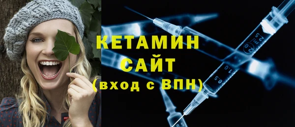 скорость Богородицк