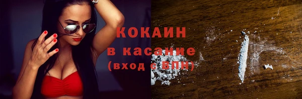 МДПВ Богданович