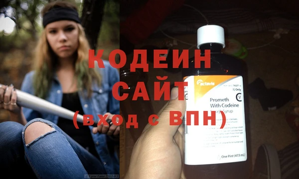 дурь Богородск