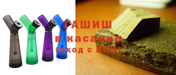 МДПВ Богданович