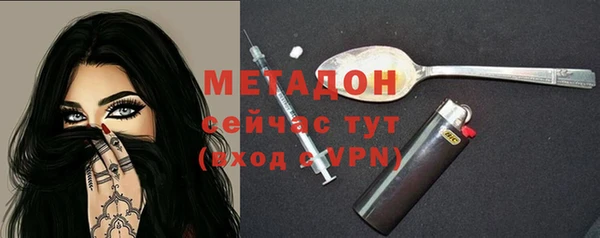 марихуана Белоозёрский