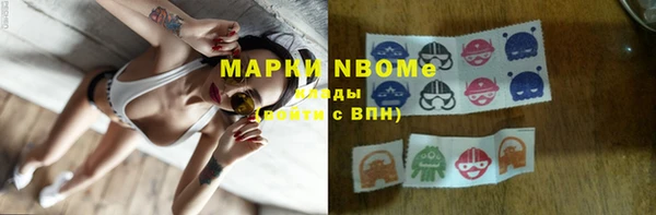 скорость Богородицк