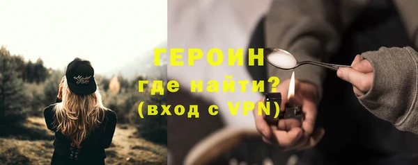 МДПВ Богданович