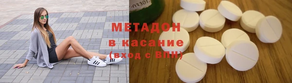 дурь Богородск