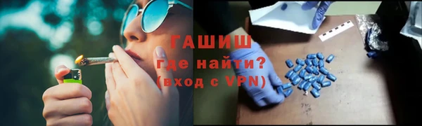 МДПВ Богданович