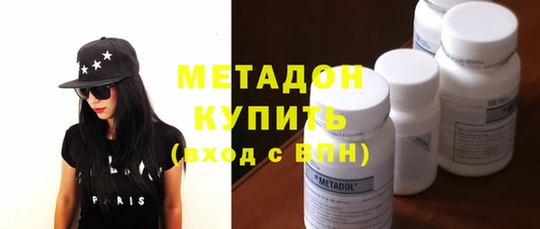 скорость Богородицк