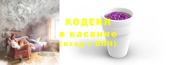 марки nbome Козловка