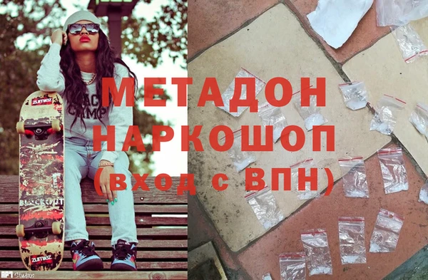 винт Белокуриха