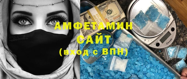 дурь Богородск