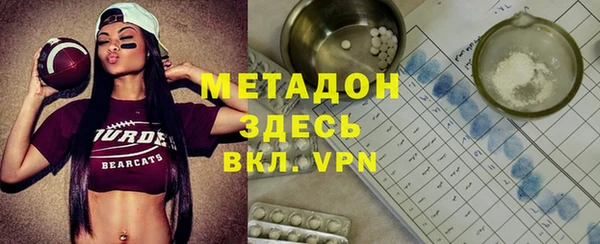 скорость Богородицк