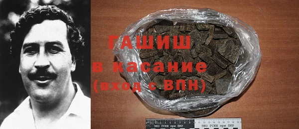 дурь Богородск