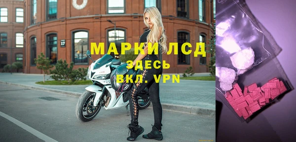 мдма Кодинск