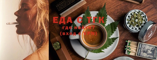 МДПВ Богданович