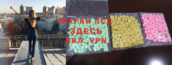 МДПВ Богданович