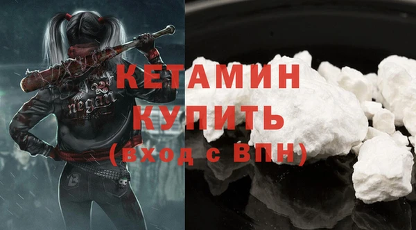 гашиш Беломорск