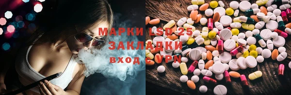 MDMA Premium VHQ Бородино