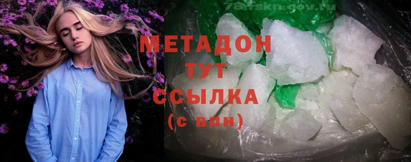 МДПВ Богданович