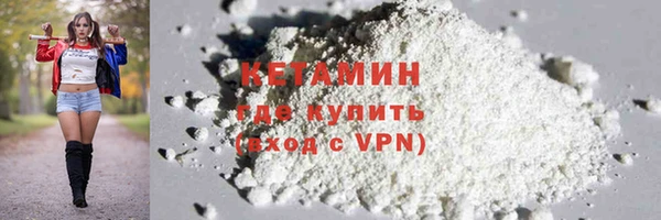 дурь Богородск