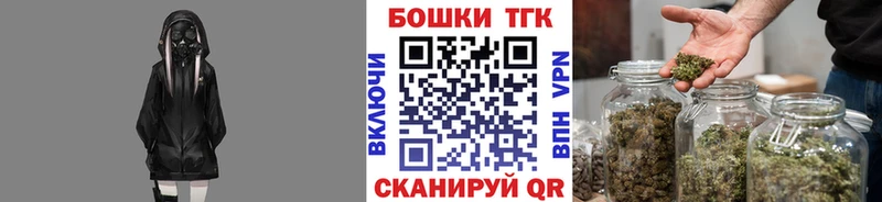 shop клад Верея Марихуана марихуана мега ссылка